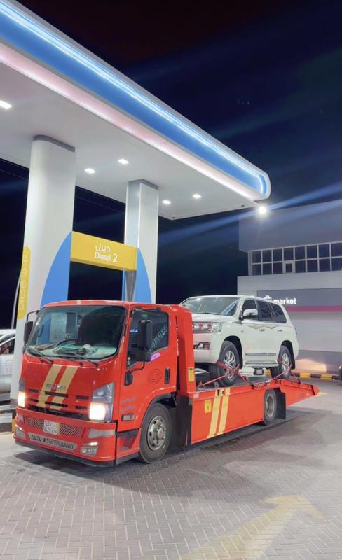 سطحة متخصصة في خدمتكم 